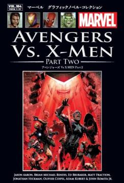 マーベル　グラフィックノベル・コレクション 104号