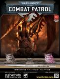 ウォーハンマー40000:コンバットパトロール 25号