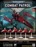 ウォーハンマー40000:コンバットパトロール 27号