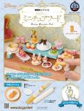 ディズニー ミニチュアフード 45号