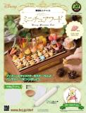 ディズニー ミニチュアフード 50号