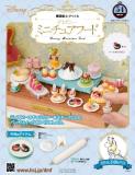 ディズニー ミニチュアフード 54号