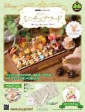 ディズニー ミニチュアフード 7号