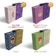 【単品パック】ディズニー ミニブック・コレクション プリンセスシリーズ